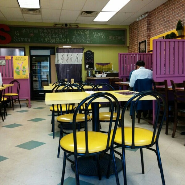 Sammi Korean Restaurant Korean Restaurant in Troy