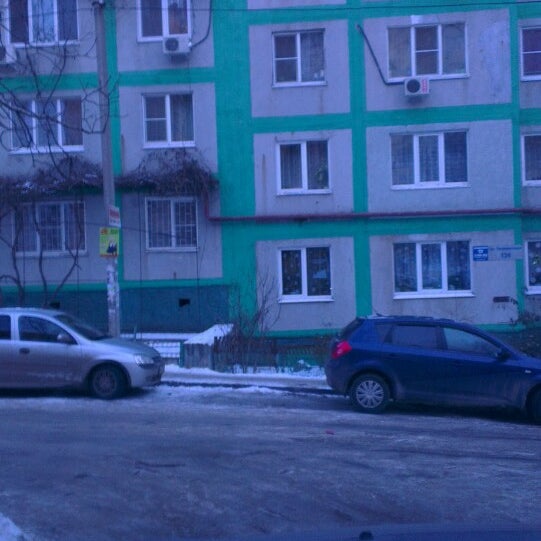 Стройгородок Стройгородок