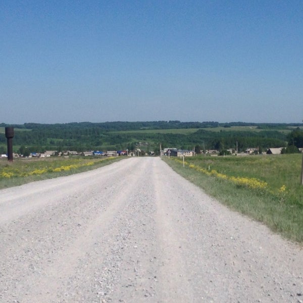 Посёлок верх нейвинский. 9 мая верх чебула 2024. Верх ирмень. Посёлок верх нейвинский свердловская область сквер. Погода в верх коене на 10.