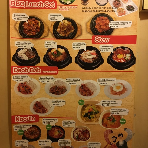 Mi Na Rae Korean Bbq Restaurant Korean Restaurant In Kuala Lumpur