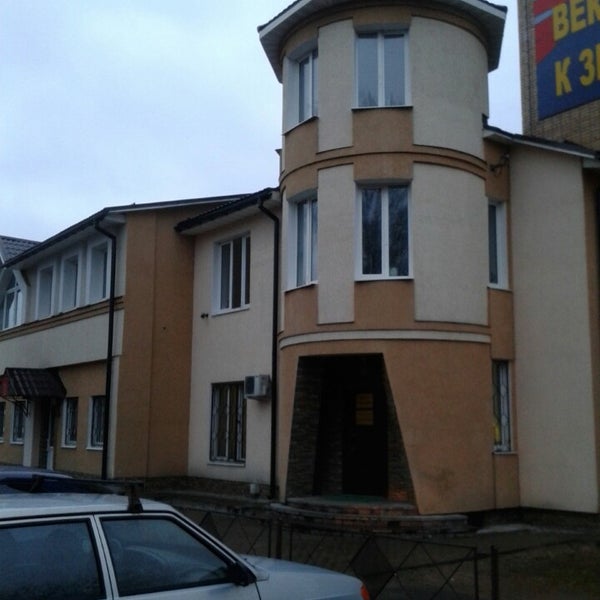 Улица прудная королев. Отделение почты 141060. Королев прудная 7. Прудная 8 королев. Отделения почты королев.