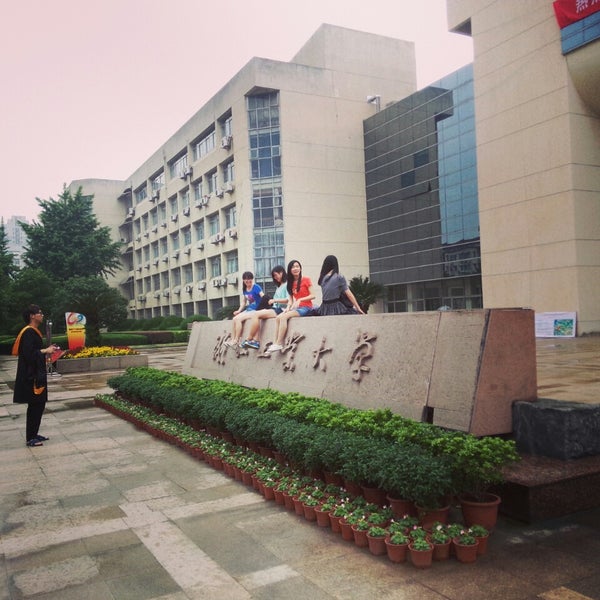 Zhejiang university of science and technology