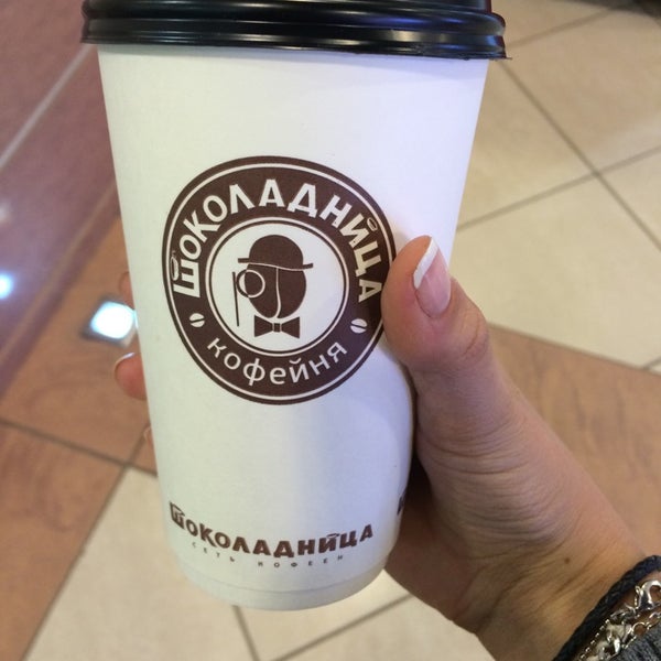 Латте Шоколадница