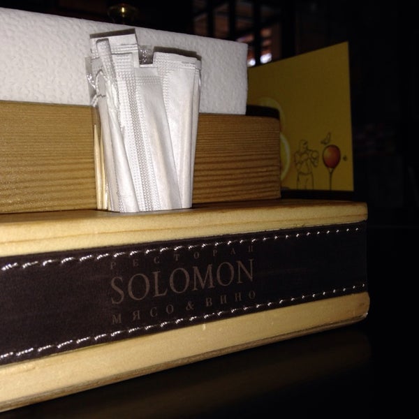 9/29/2013にАлехин А.がSolomon Meat &amp; Wineで撮った写真