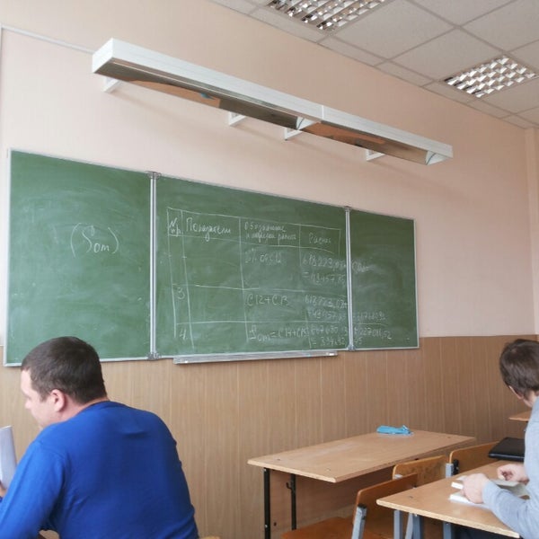 улица шмидта 19 мурманск. месяцев колледж. месяцев колледж. мурманский морской колледж им и. Students live.