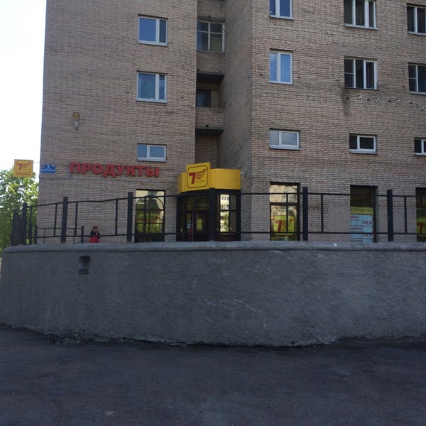 Семишагофф кронштадт. Лени голикова 82 семишагофф. семишагофф металлострой. семишагофф на двинской. семишагофф хасанская 10.