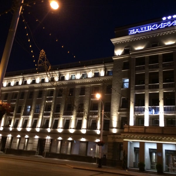 Гостиница башкирия старые