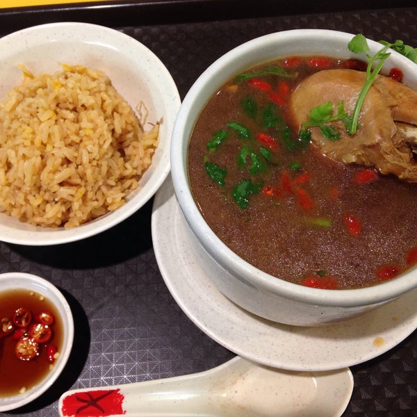 阿2老火汤 Central Region 16 Visitors