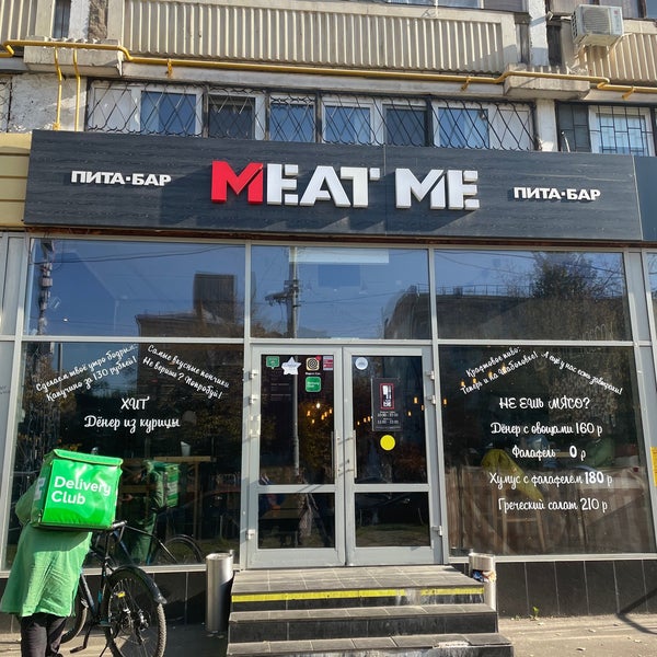 Foto diambil di Meat Me oleh Nastasi pada 10/7/2021