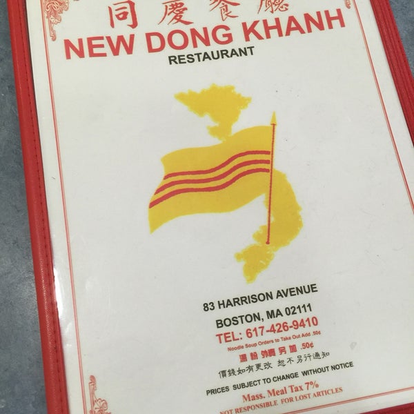 Foto tirada no(a) New Dong Khanh Restaurant por Amber C. em 12/4/2016