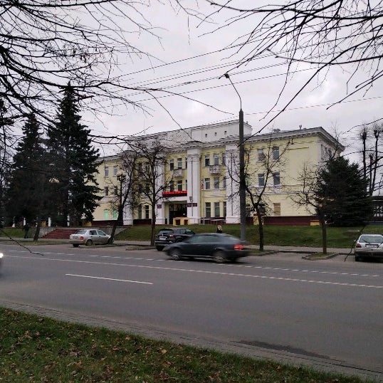Дворец культуры области могилев