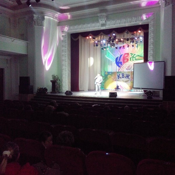 Дк железнодорожников могилев. Дк железнодорожников саратов. Дк железнодорожников могилев. Дк железнодорожников могилев. Дк железнодорожников харьков.