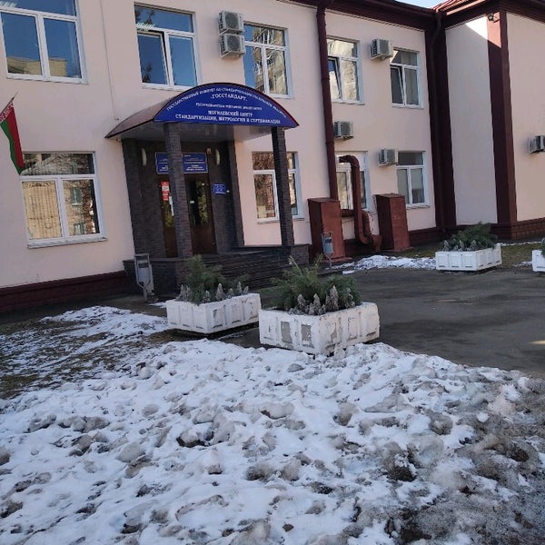 владимирский цсм. г. фбу белгородский цсм белгород. курск ул южный переулок 6а. медицинский центр томск.