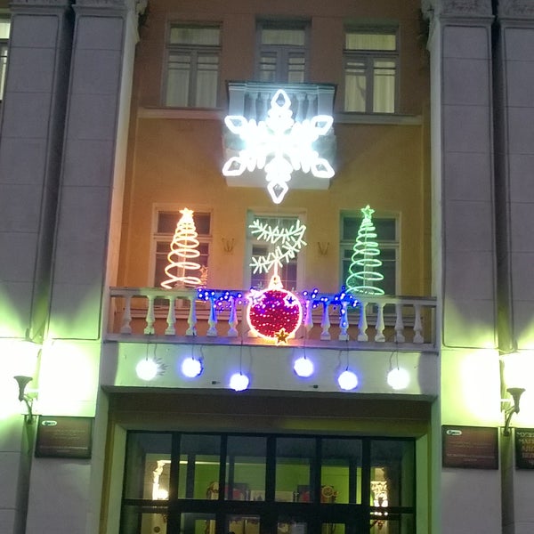 Дк железнодорожников могилев. Дк железнодорожников касса. Дк железнодорожников могилев. Дворец культуры железнодорожников одесса. Могилев здание дк.