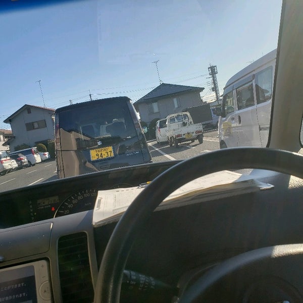 軽自動車検査協会栃木事務所 Vehicle Inspection Station In 宇都宮市