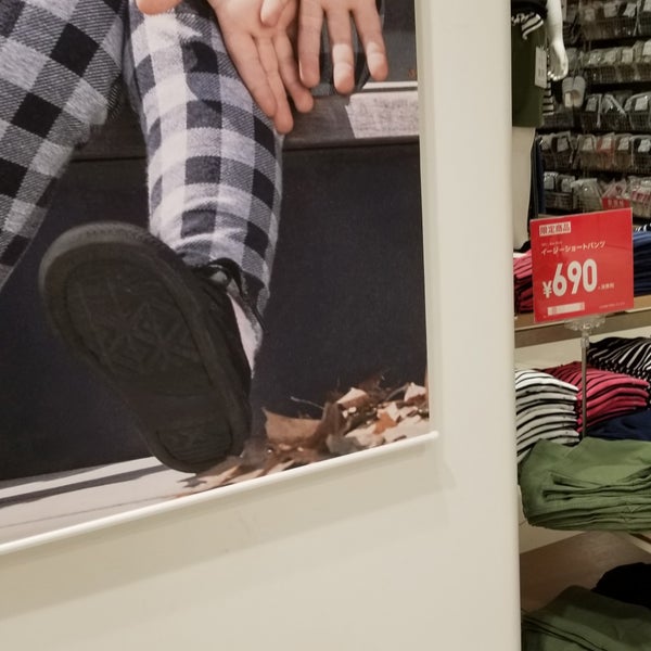 ユニクロ 衣料品店