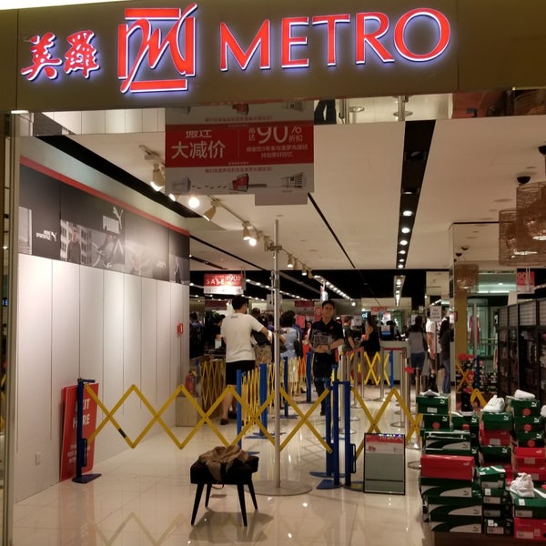 Metro Department Store in Orchard Road
