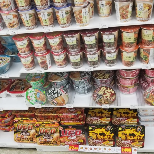 セブンイレブン 姫路南町店 姫路市 兵庫県