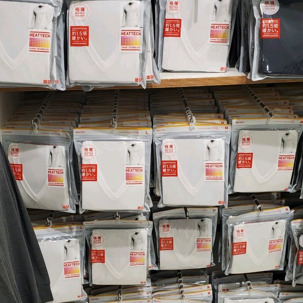 ユニクロ 衣料品店