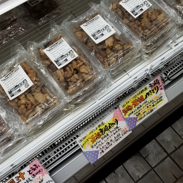 平野屋 酒店 1 Tip