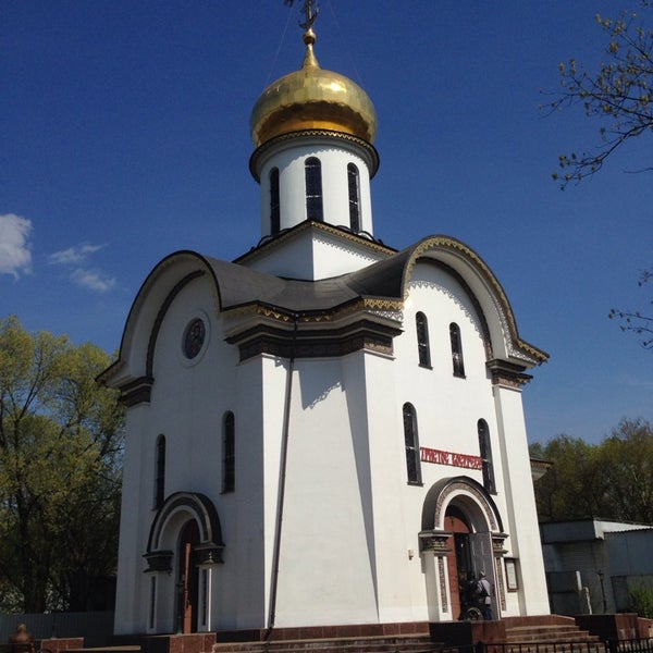 Благовещенск Церковь Ксении Петербургской