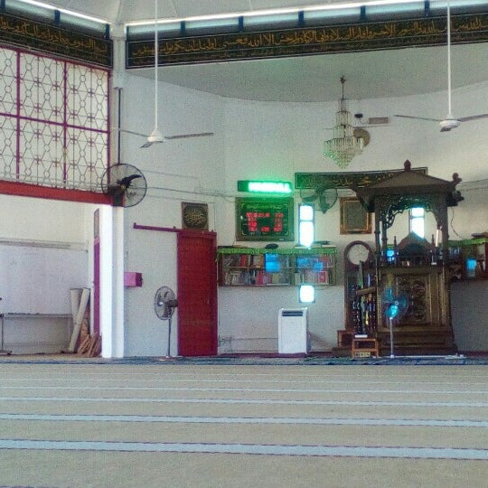 Masjid Al-Ukhuwah Kg. Padang - Mosque