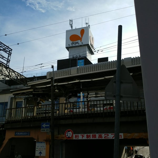 Photos At ダイエー 鈴蘭台店 本区 北区鈴蘭台南町6 1 43 Photos At ダイエー 鈴蘭台店 本区 北区鈴蘭台南町6 1 43