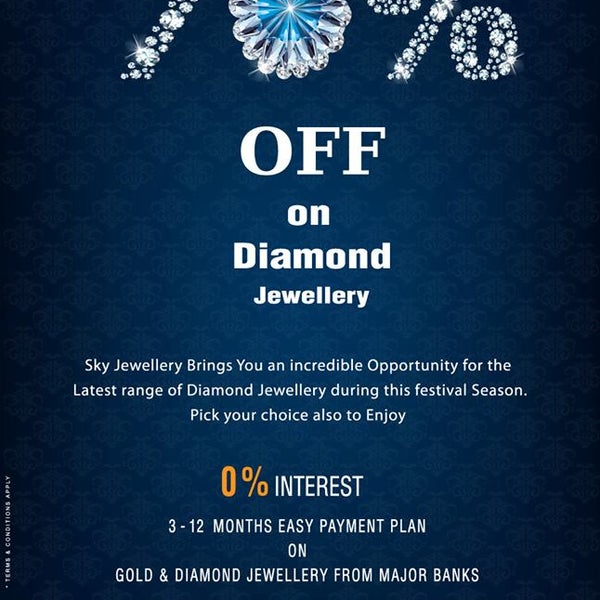 Sky jewellery shop karama centre