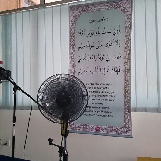 Photos At Surau Kesas Mosque