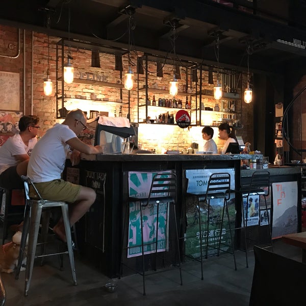 Офлайн кафе. Кафе офлайн в орле. offline cafe.