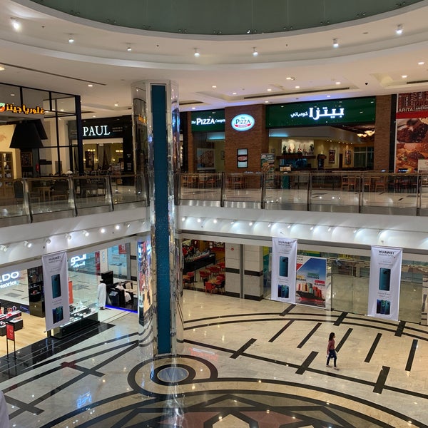 รูปภาพถ่ายที่ Muscat Grand Mall โดย Andy L. เมื่อ 1/3/2019