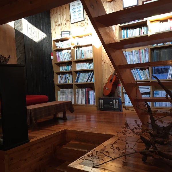 Photos At 四季の里 はなむら 南小国町満願寺小田5850