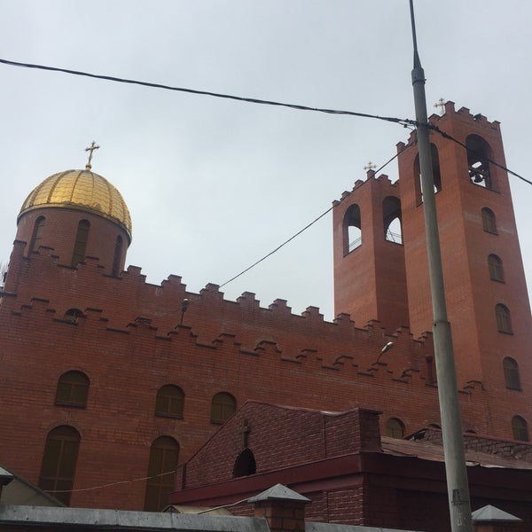 Ассирийская Церковь в Сирии