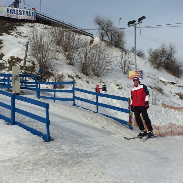 Экстрим парк фристайл