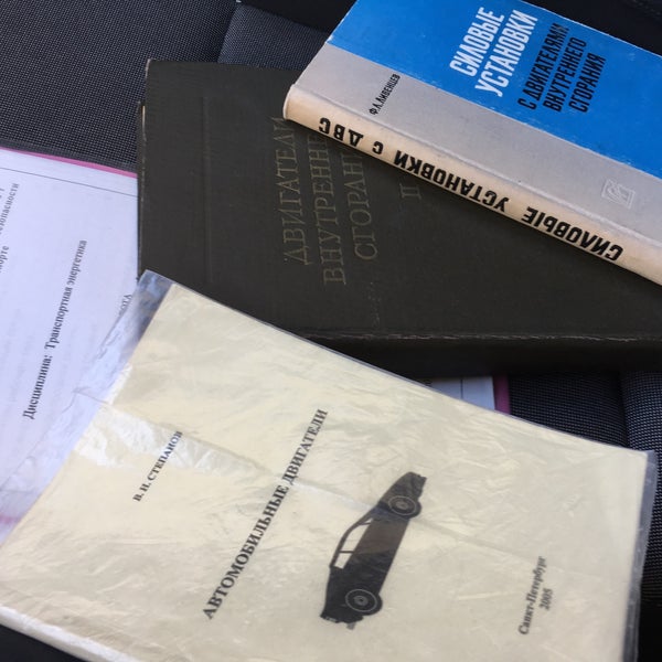 ФОТОГРАФИИ ГАСУ