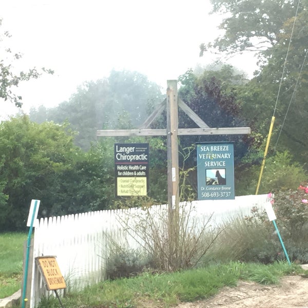 Up Island Automotive West Tisbury, MA