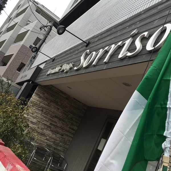 Photos At Sorriso 大和市 大和市 神奈川県