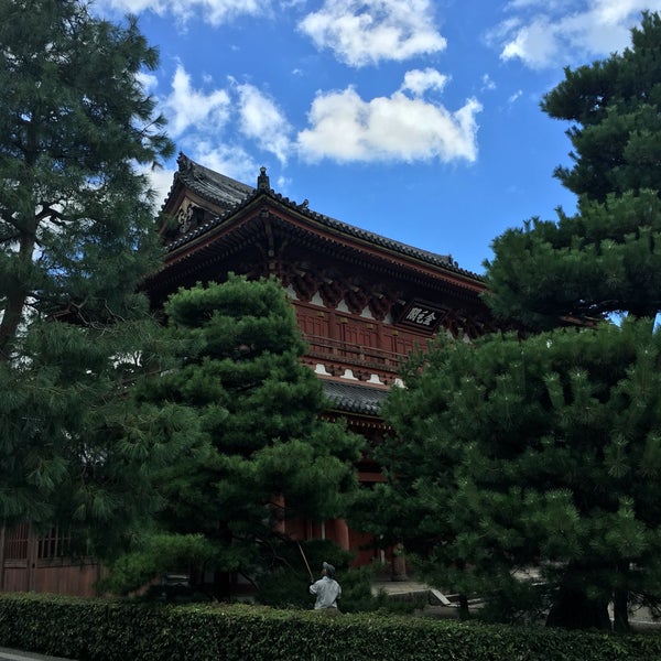 Photos At 大徳寺 三門 金毛閣 2 Tips From 44 Visitors Photos At 大徳寺 三門 金毛閣 2 Tips From 44 Visitors