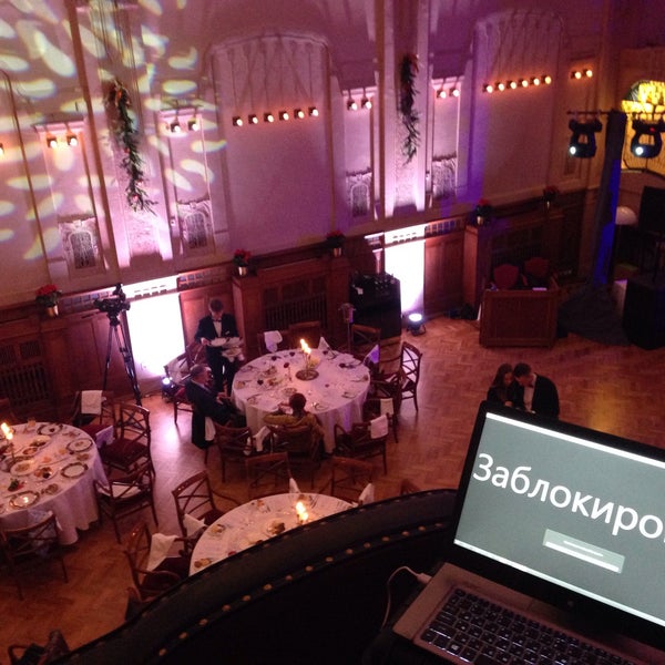 12/28/2016にKatya G.がРесторан «Европа» / L&#39;Europe Restaurantで撮った写真