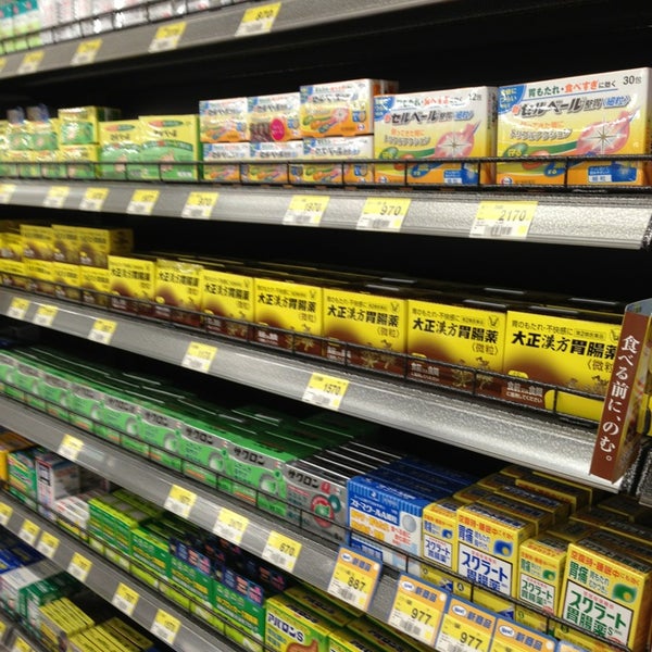 西友 清田店 薬売場 札幌市 北海道 西友 清田店 薬売場 札幌市 北海道