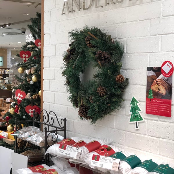 Photos At ルイ ヴィトン 福屋八丁堀店 中区 広島県