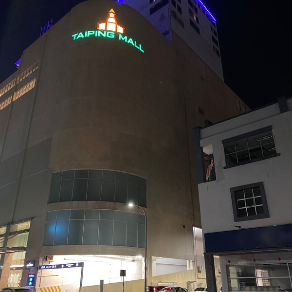 Taiping mall cinema