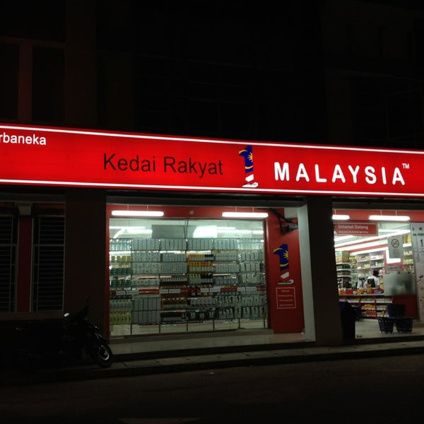 Photos At Kedai Rakyat 1 Malaysia Kluang 2 Tips From 36 Visitors