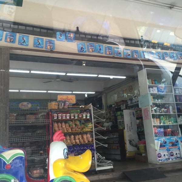 barang runcit in english