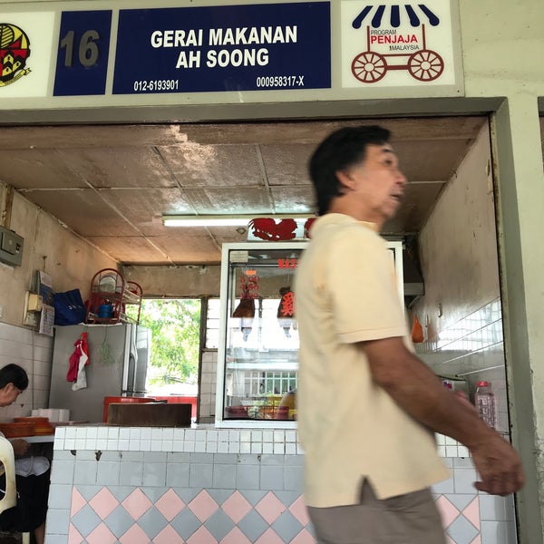 Bazaar MPS Seremban Food Court in Seremban