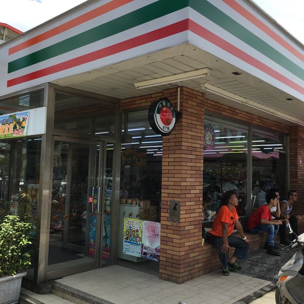 7 11馬武督門市 47 Visitors