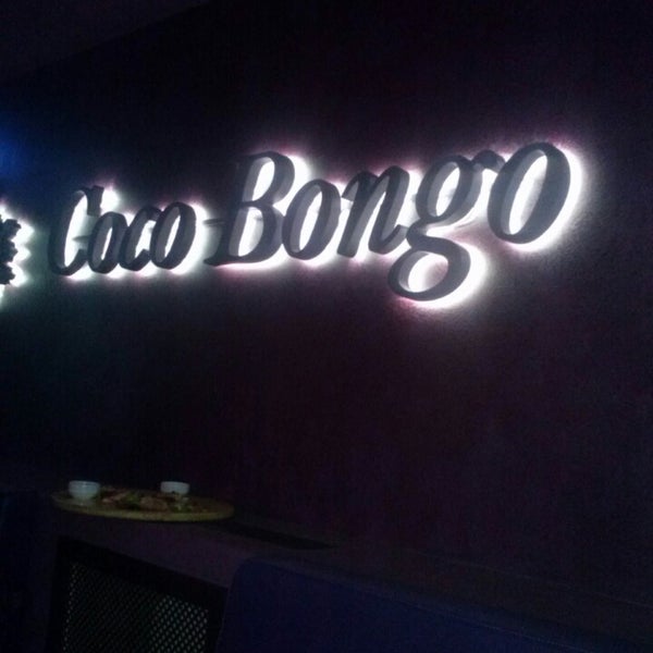 Coco bongo гражданская ул 14 фото