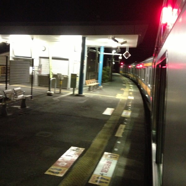 軍畑駅 Ikusabata Sta 青梅 3 Tips