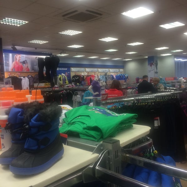 Спортмастер домодедово