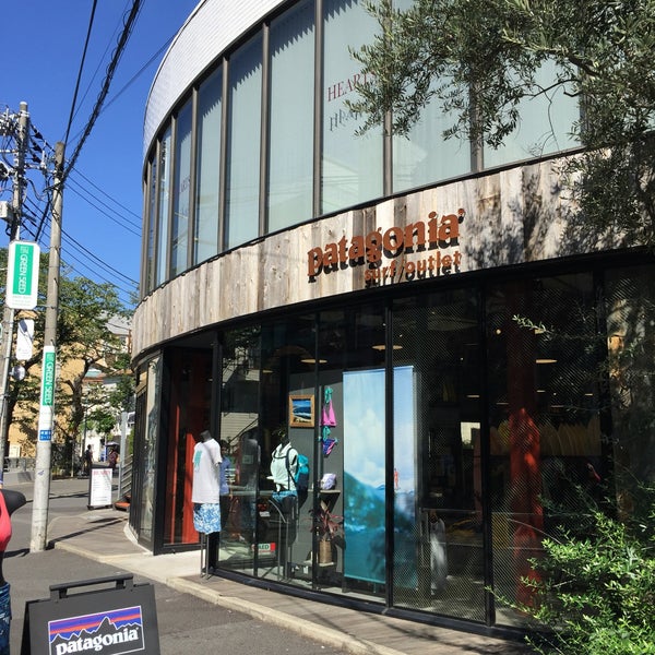 Photos At パタゴニア サーフ東京 アウトレット 千駄ヶ谷 1 Visitors
